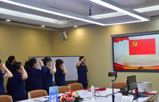 忆初心，守党纪，赶考路上勇毅行