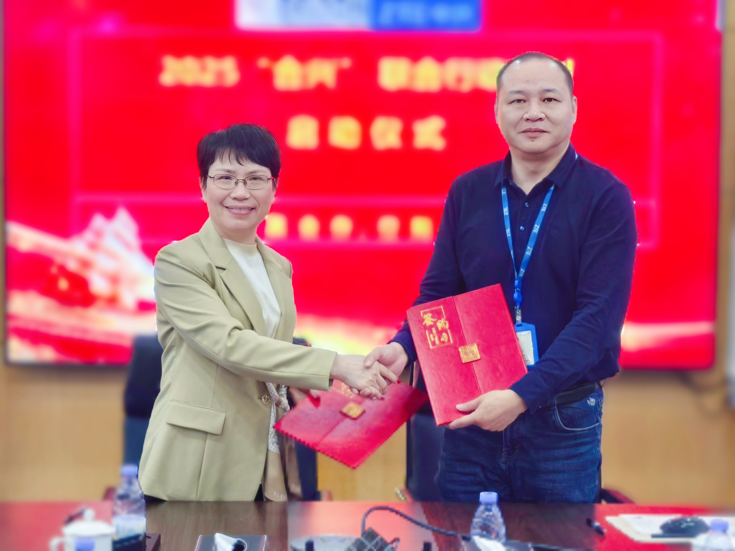 88858cc永利官网科技与中兴通讯“合兴”联合行动，共筑数字未来...
