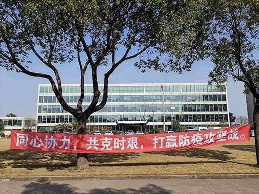 首页- 人生就是博中国官网入口