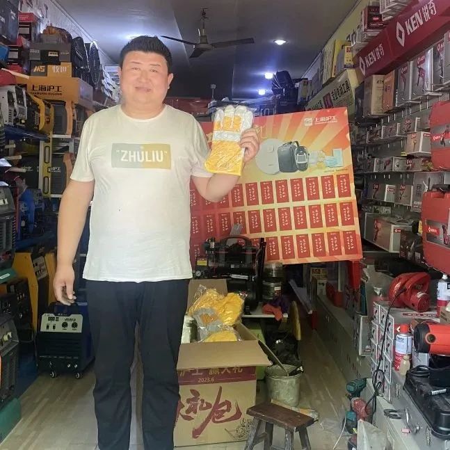 上Ｈ松褪遣┕偻