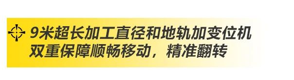 上Ｈ松褪遣┕偻