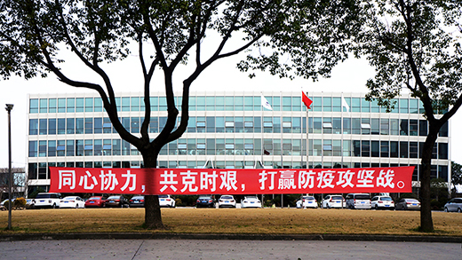 首页- 人生就是博中国官网入口