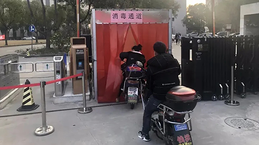 首页- 人生就是博中国官网入口