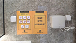 首页- 人生就是博中国官网入口