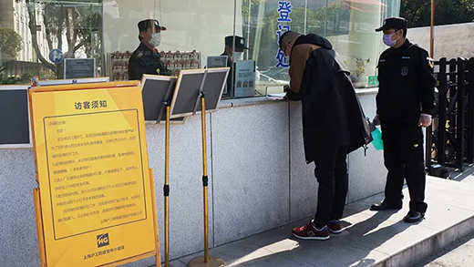 首页- 人生就是博中国官网入口