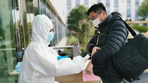 首页- 人生就是博中国官网入口