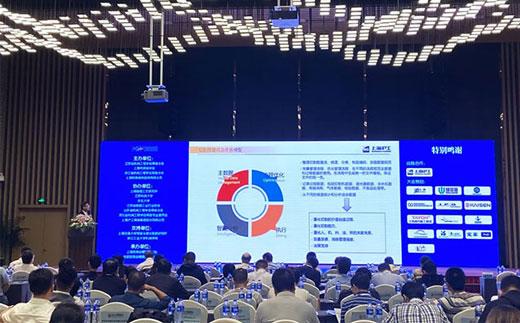 首页- 人生就是博中国官网入口