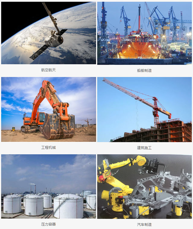 首页- 人生就是博中国官网入口