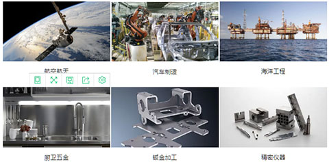 首页- 人生就是博中国官网入口