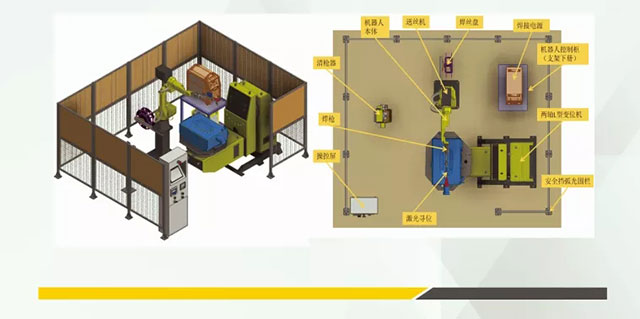 首页- 人生就是博中国官网入口