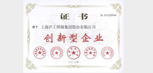 上Ｈ松褪遣┕偻