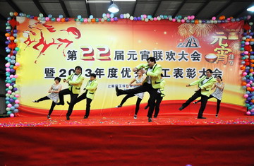 首页- 人生就是博中国官网入口