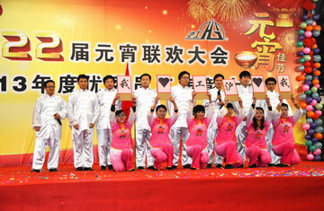 首页- 人生就是博中国官网入口