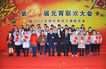 首页- 人生就是博中国官网入口