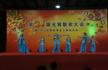 首页- 人生就是博中国官网入口