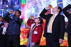 首页- 人生就是博中国官网入口