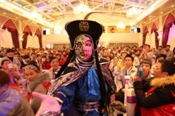 首页- 人生就是博中国官网入口