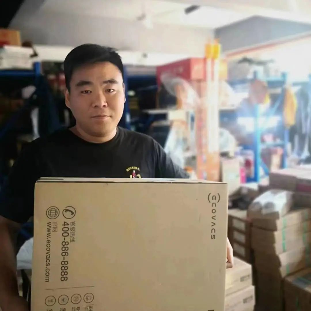 上Ｈ松褪遣┕偻