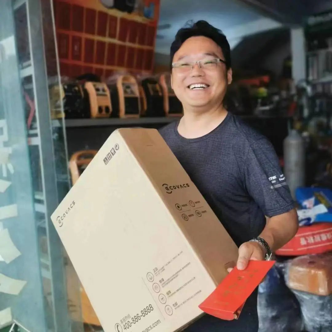 上Ｈ松褪遣┕偻