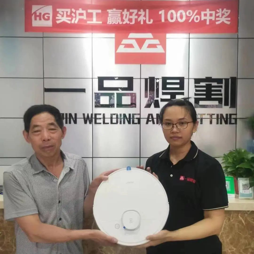 上Ｈ松褪遣┕偻