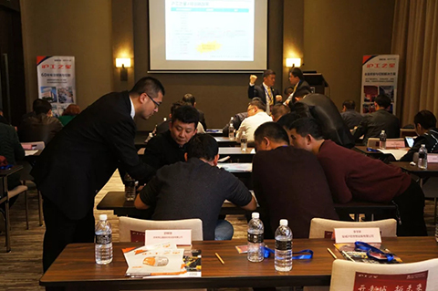 首页- 人生就是博中国官网入口