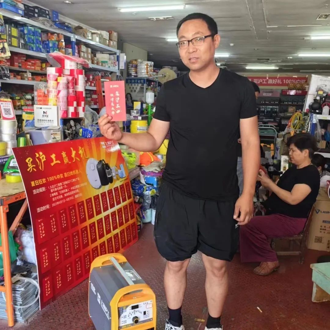 上Ｈ松褪遣┕偻