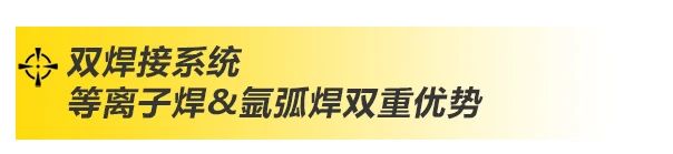 上Ｈ松褪遣┕偻