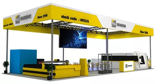 上Ｈ松褪遣┕偻握2018第十四届中国国际机床展