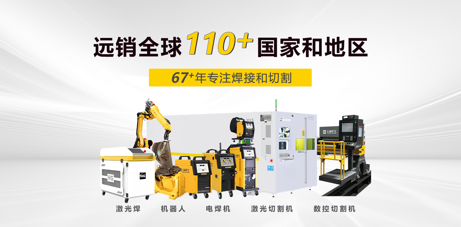 上Ｈ松褪遣┕偻