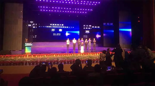 首页- 人生就是博中国官网入口