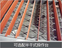 首页- 人生就是博中国官网入口