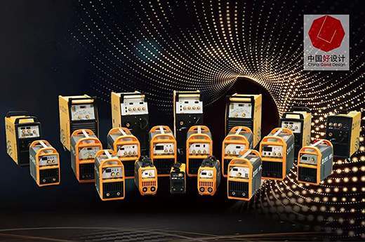 人生就是博官网“启发者”系列造型设计曾荣获德国红点奖机构主办的“中国好设计”奖（CGD）