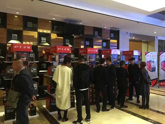 首页- 人生就是博中国官网入口