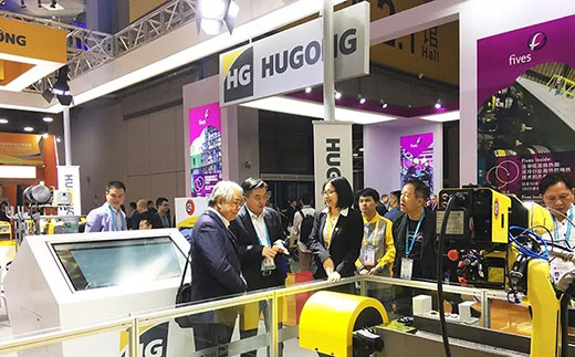 第二届进博会广东省茂名市常务副市长光临人生就是博官网意大利CEA展位