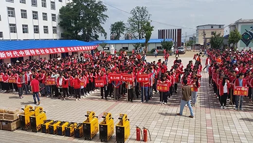 首页- 人生就是博中国官网入口