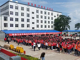 首页- 人生就是博中国官网入口