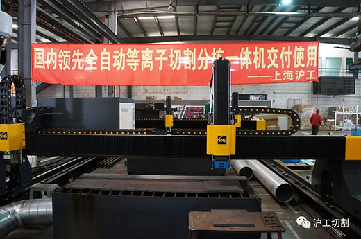 上Ｈ松褪遣┕偻灾餮蟹⒐诘毕鹊娜远壤胱忧懈罘旨鹨惶寤