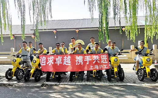 首页- 人生就是博中国官网入口