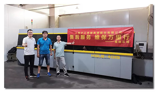 首页- 人生就是博中国官网入口