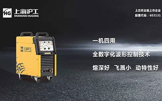 人生就是博官网智优WSME 315U/400U/500U数字焊机