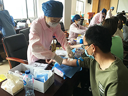 首页- 人生就是博中国官网入口