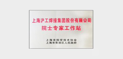 上Ｈ松褪遣┕偻