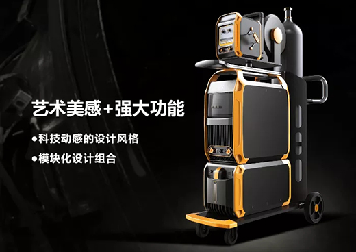 人生就是博官网“智优”系列焊机造型表观